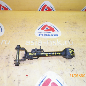 Тяга поперечная HONDA RN1/RN3/EU1 Stream R в