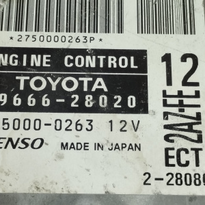 Компьютер ДВС Toyota Estima 2AZ ACR40