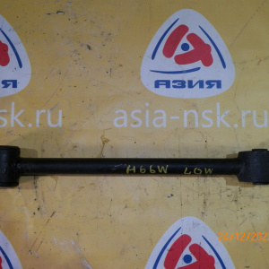 Тяга продольная MITSUBISHI H66A/H76W Pajero IO н 4WD