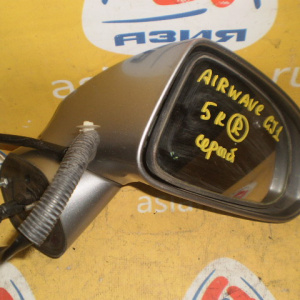 Зеркало HONDA Airwave GJ1 5k R