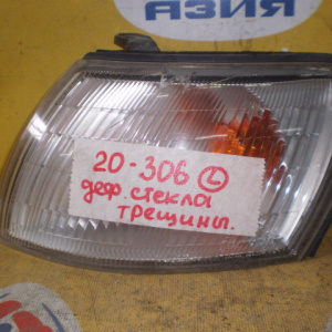 Габарит TOYOTA  (81520-21020) L Caldina/Carina E ST190 Дефект стекла