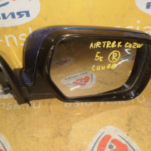 Зеркало MITSUBISHI Airtrek CU4W 5к R
