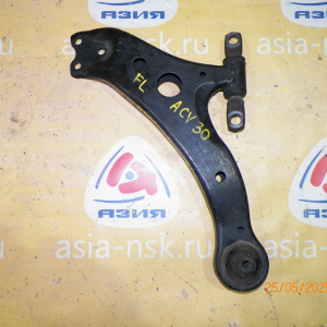 Рычаг Toyota ACV30/ACV35/ACV40/AHV40/ACV45/GSV40/ASV50/AVV50/GSV50/MCV30/ACR30/ACR40 Camry/Solara/Windom перед, лев