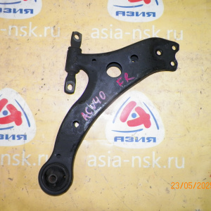 Рычаг Toyota ACV30/ACV35/ACV40/AHV40/ACV45/GSV40/ASV50/AVV50/GSV50/MCV30/ACR30/ACR40 Camry/Solara/Windom перед, прав