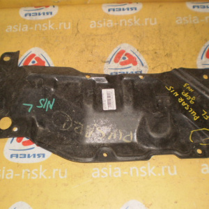 Защита двигателя NISSAN N15 Pulsar перед, лев (низ) Дефект