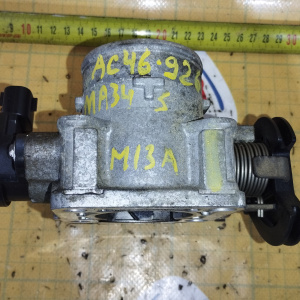 Заслонка дроссельная Suzuki M13A Wagon R Solio MA34S без датчика положения 69G0 / AC46-926 / 1340069G02
