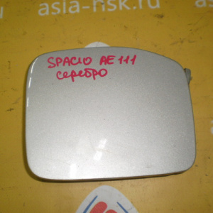 Лючок бензобака TOYOTA Corolla Spacio AE110