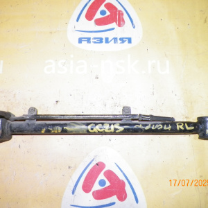 Тяга поперечная SUZUKI GC21W/GC41W/GD21S/GD31S/GA11S/GA21S/GB21S/GB31S/RA11S/RA31S/RA51S/RA71S/RB31S/RC31S/RD31S/RA21S/RB21S/RC51S/RD51S Cultus зад, лев н