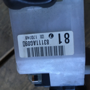 Блок подрулевых переключателей SUBARU Legacy BLE/BP5 83111-AG090