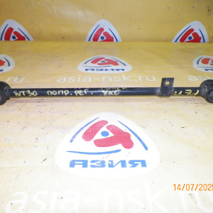 Тяга поперечная Nissan NT30/PNT30/T30/TNP12/WTNP12 X-Trail R н 2WD/4WD Длинная регулируемая с ухом.