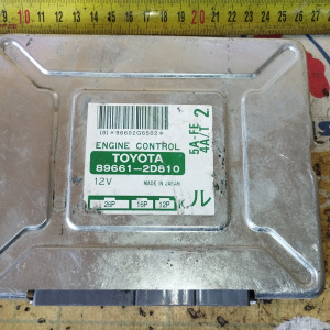 Компьютер ДВС Toyota Carina 5A-FE AT212 a/t