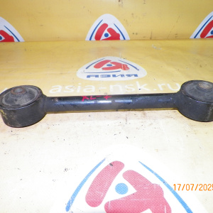 Тяга продольная SUZUKI TA02W/TA52W/TD02W/TD32W/TD52W/TD62W/TD92W/TL52W/TX92W Escudo R в короткие