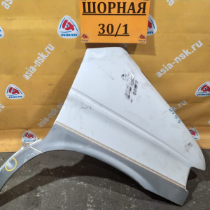 Крыло Mazda Bongo Friendee SGLW '1997-2001 перед, прав