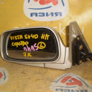Зеркало TOYOTA Vista SV40 h/t 7k L