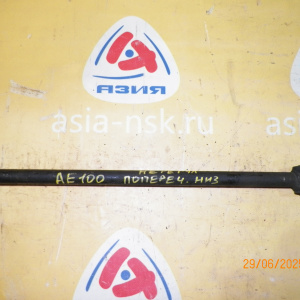 Тяга поперечная TOYOTA AE100/AE101/AE102/CE100/EE100/EE101 R н не регулируемая