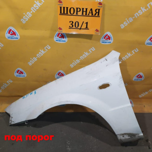 Крыло Mazda Familia BJ3P/BJ5W '1998-2000 перед, лев