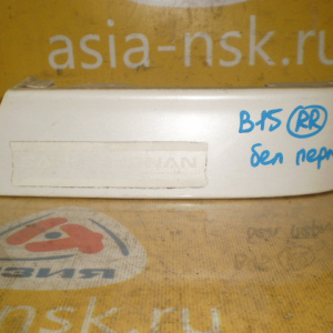 Планка под стоп NISSAN Sunny B15 зад, прав под ст. 4845