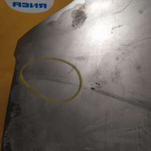 Капот Toyota Allex/Corolla/Corolla Fielder/Corolla Runx NZE120 '2000-2002 Дефект