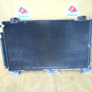 Радиатор кондиционера Toyota NZE120 Allex/Corolla/Corolla Fielder/Corolla Runx