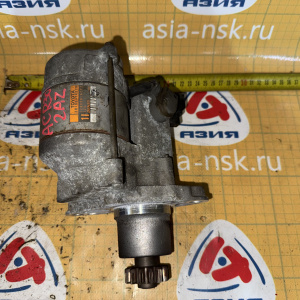 Стартер Toyota 1AZ/2AZ Estima ACR30 редукторный