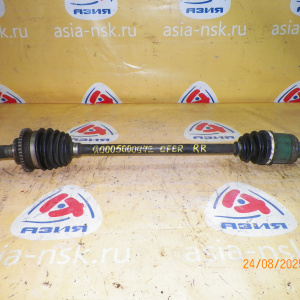 Привод Mazda GFER/GWER Capella FSDE зад, прав 4WD ABS