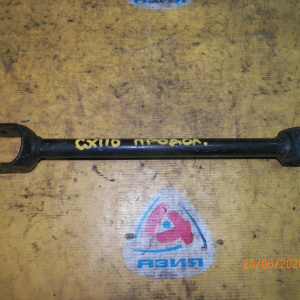 Тяга продольная TOYOTA GX110/GXE10