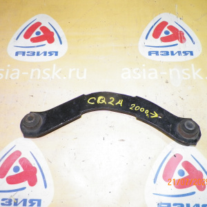 Рычаг MITSUBISHI CS2A/CR9W/CQ2A '2000- зад, прав в поперечный.