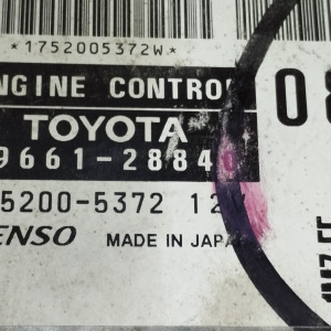 Компьютер ДВС Toyota Estima / 175200-5372 1MZ-FE MCR40 4WD a/t