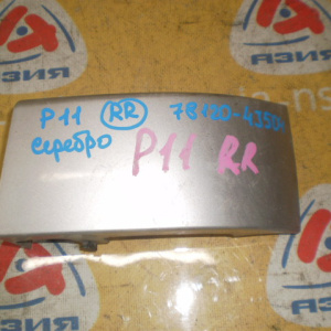 Планка под стоп NISSAN Primera P11 зад, прав Wagon 78120-4J504