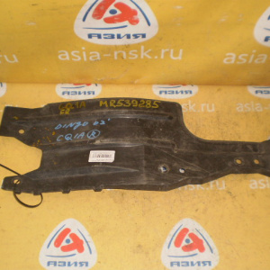 Защита двигателя MITSUBISHI CQ2A Dingo перед, прав (нижняя) MR539285