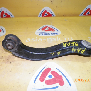 Рычаг Honda RA6/RA7/RF1/RF2/RH1/RH2/RA1/RA2/RA3/RA4 Odyssey/Stepwgn/S-MX зад, лев в