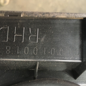 Решетка под лобовое стекло Subaru Levorg VM4 C10010018