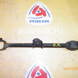 Тяга продольная Honda UA4/UA5/TA1/TA3 Inspire/Saber/Avancier зад, прав н