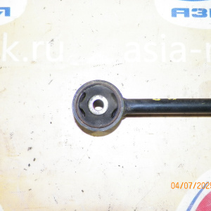 Тяга продольная Honda UA4/UA5/TA1/TA3 Inspire/Saber/Avancier зад, прав н