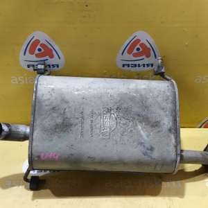 Глушитель NISSAN Bluebird EU14/HU14/P11 QG18DE Задняя банка 20100-2J125