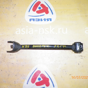 Тяга поперечная NISSAN V35/NV35/HV35/PV35/Z33 SkyLine зад, прав н Регулируемый.