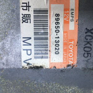 Колонка рулевая TOYOTA Corolla Spacio NZE120 электр.+замок зажигания+блок(89650-13020)