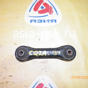 Тяга поперечная Mitsubishi CY4A/CY3A/CX3A/CX4A/GA3W/GA5W/CQ1A/CQ2A/CS1A/CS2A Galant Fortis R короткая с переди рычага. MN184288