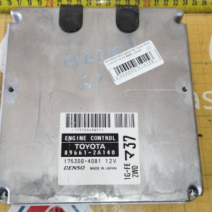 Компьютер ДВС Toyota Mark II 1G GX110 BEAMS