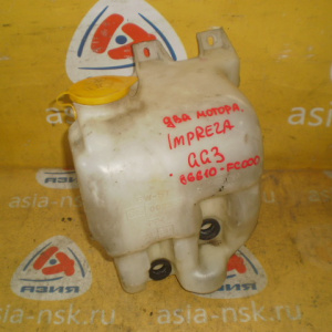 Бачок омывателя SUBARU GG2 Impreza (под 2 мотора) 86610-FC000