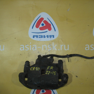 Суппорт TOYOTA SR50/CR50/TCR11/TCR21/TCR10/TCR20 Lite Ace Noah/Town Ace Noah/Estima Emina перед, прав под диск 278 *22 (22-15)