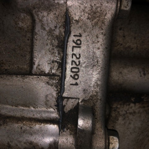 Раздатка Suzuki J20A SX4 CVT