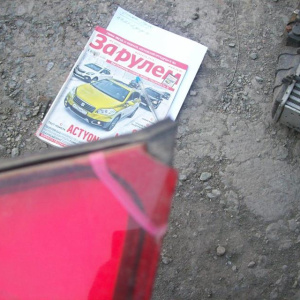 Стоп TOYOTA R Nadia SXN10 дефект