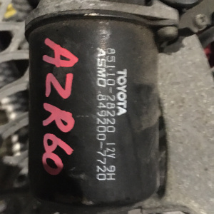 Моторчик привода дворниками TOYOTA Noah/Voxy AZR65 F с трапецией 85110-28220