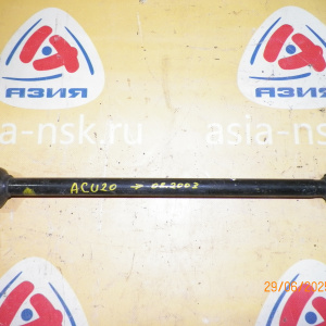 Тяга поперечная TOYOTA ACU20/MCU20 Kluger V/Highlander '-2003 не регулируемая