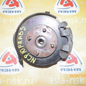 Ступица Toyota SCP10/SCP11/SCP13/NCP10/NCP12/NCP15/NCP16 Vitz/Platz перед, прав 2WD ABS.В сборе.Диаметр диска- 235 мм.Толщина 18 мм. 43211-52010. 43512-52010