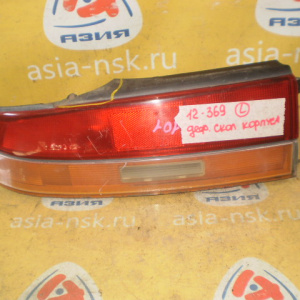Стоп Toyota L Corolla Ceres AE101 Дефект корпуса (скол)