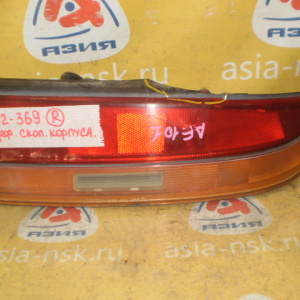 Стоп Toyota R Corolla Ceres AE101 Дефект корпуса (скол)