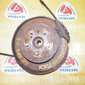 Ступица TOYOTA ACA20/ACA21/ACA22/ACA23/CLA20/CLA21 RAV4 зад, лев 4WD ABS.Дисковые тормоза. Без продольного рычага.В сборе с диском и суппортом. 42410-42020