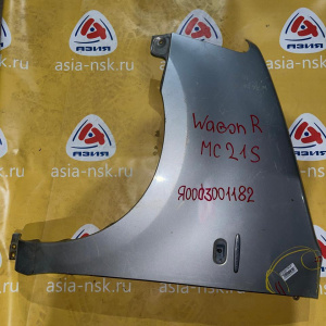 Крыло SUZUKI Wagon R MC21S '10.1998-08.2003 перед, лев дефект